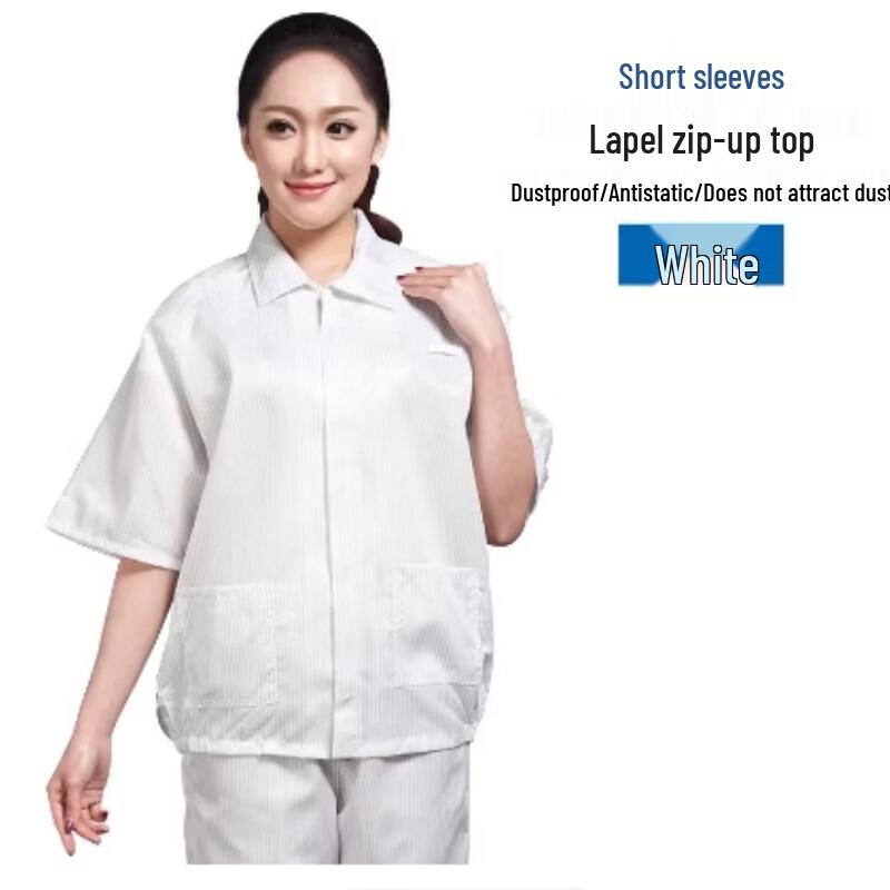 Anti-Static Dust-Free Work Jacket