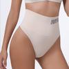 Sexy Seamless Sports And Fitness Letter High-Waisted Seamless Panties, Super Comfortable Tight-Fitting Women's Panties Plus Size