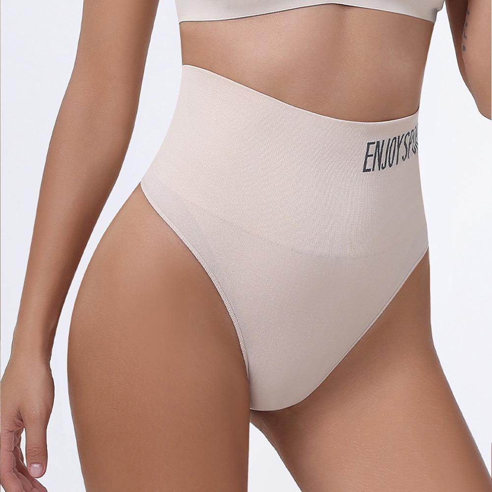 Sexy Seamless Sports And Fitness Letter High-Waisted Seamless Panties, Super Comfortable Tight-Fitting Women's Panties Plus Size