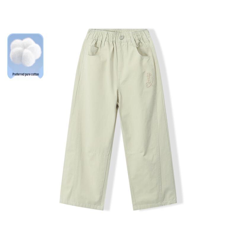 Girls  Loose Straight Casual Pants 140
