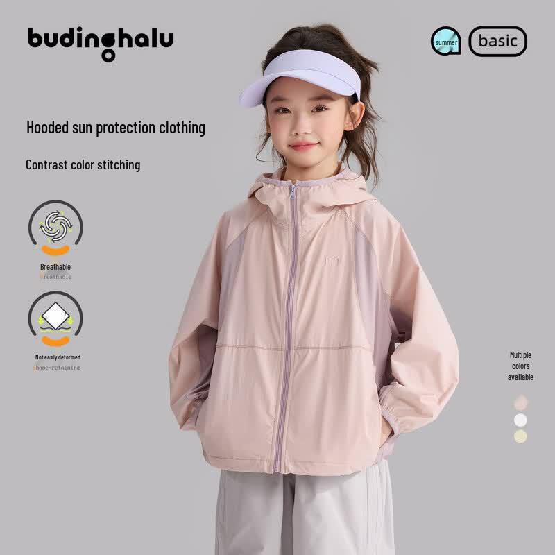 Pudding Haru Girls  UPF50+ Hooded Sun Protection Jacket 140