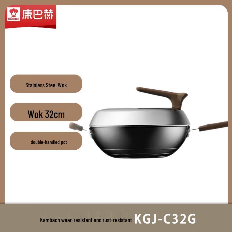KOBACH 32cm Cast Iron Wok with Double Handles