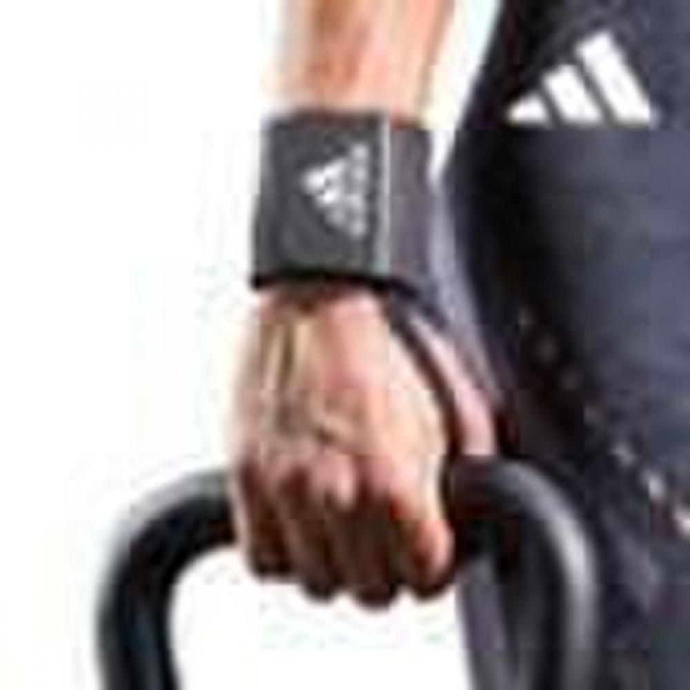 Adidas Adjustable Wrist Support