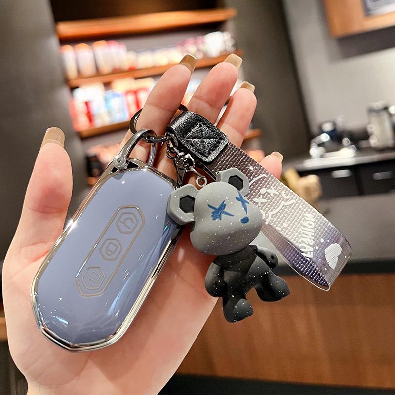 Wuling Capgemini Smart Key Cover - Stylish Protective Shell for Men & Women (2022)