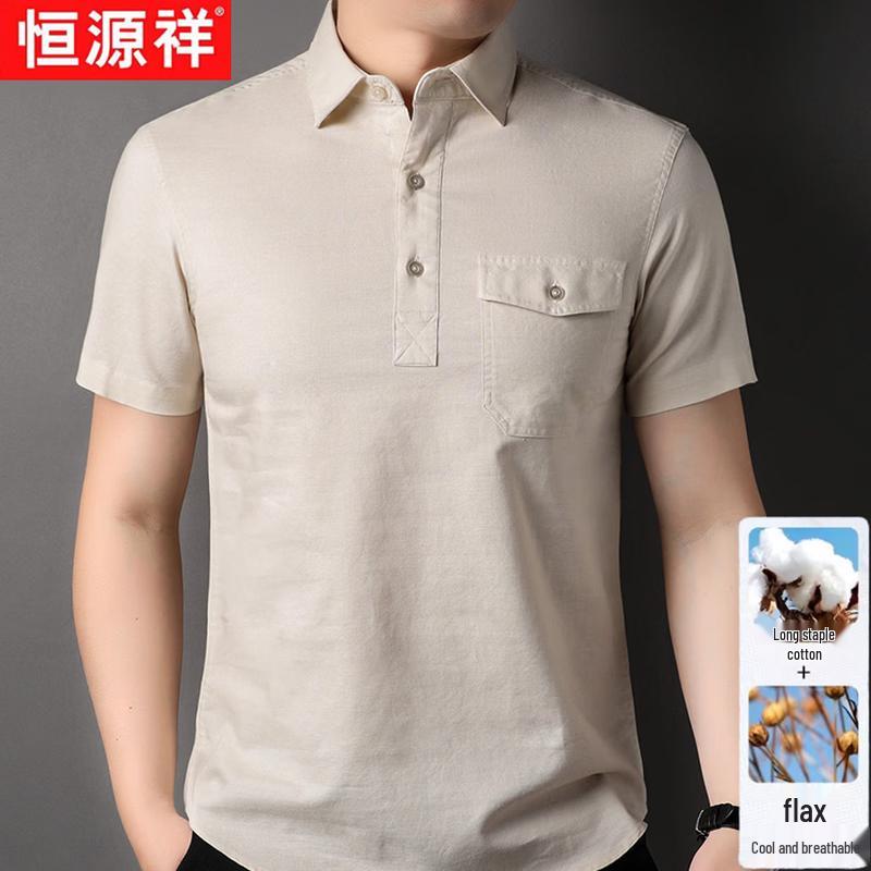 Hengyuanxiang Men s Cotton Linen Blend Short Sleeve Polo Shirt 2XL