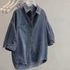 Women's Summer Polo-Neck, Single-Breasted, Loose-Fit, Short-Sleeve Casual Denim Shirt