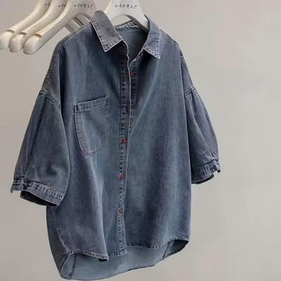 Damen Sommer Polo-Kragen, Einreiher, Locker geschnitten, Kurzarm, Lässiges Jeanshemd
