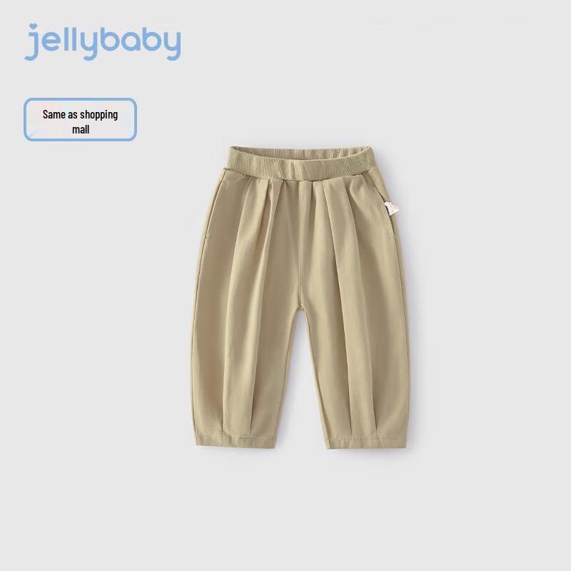 JELLYBABY Kids Spring Autumn Outdoor Casual Pants 130