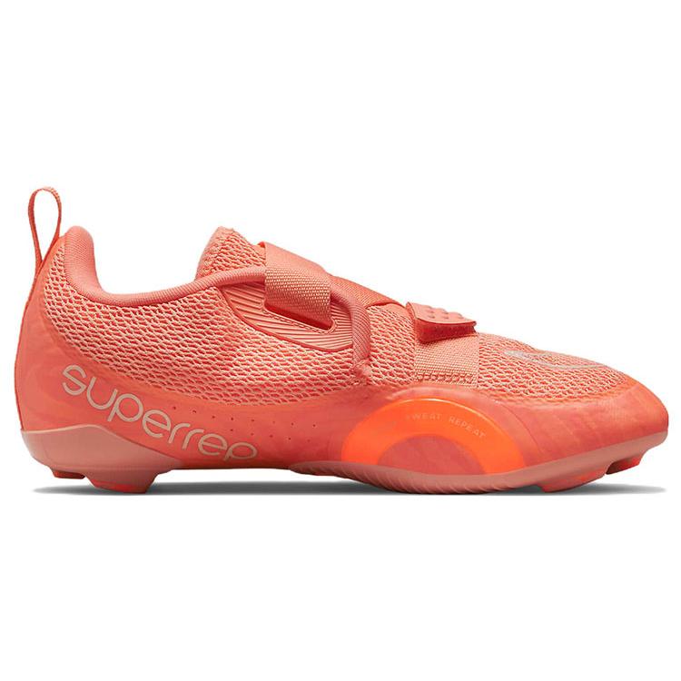 Nike SuperRep Cycle 2 Next Nature Crimson Bliss Dámské