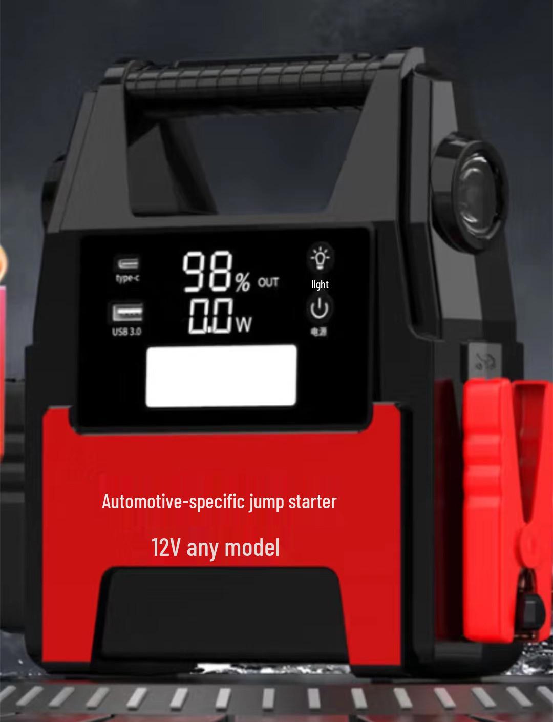 

Пусковое устройство для грузовиков с двойным напряжением: 12В/24В Дизель и Бензин, с USB-зарядкой - Аварийный источник питания для улицы