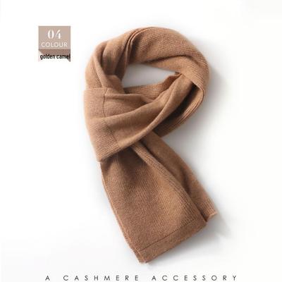 Pure Cashmere Seven-Needle Knit Scarf Shawl for Autumn/Winter - Warm, Unisex, Parent-Child