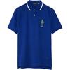 Polo SS22 Klasyczna Koszulka Polo z Haftowanym Niedźwiedziem, Krótki Rękaw, Męskie, Góry, Niebieski 710867573001