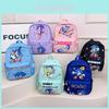 Rucsac Cartoon Copii Sonic din Nailon Ușor pentru Școală și Grădiniță