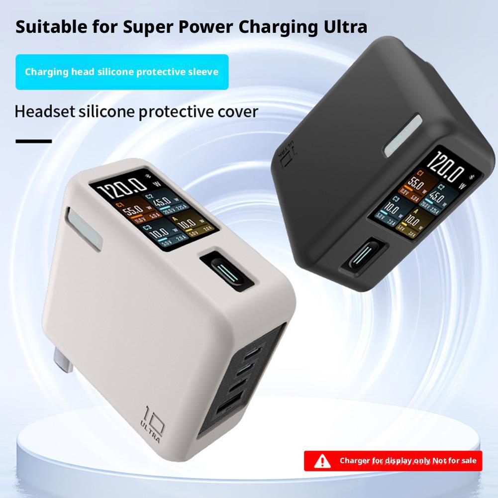 Silicone Protective Cover For KUTAKO 10 Ultra Super Charger Case Dirt And Dust Resistant Shockproof Skin Cover