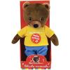 PETIT OURS BRUN Musikalsk Plysj for Barn - 22 cm