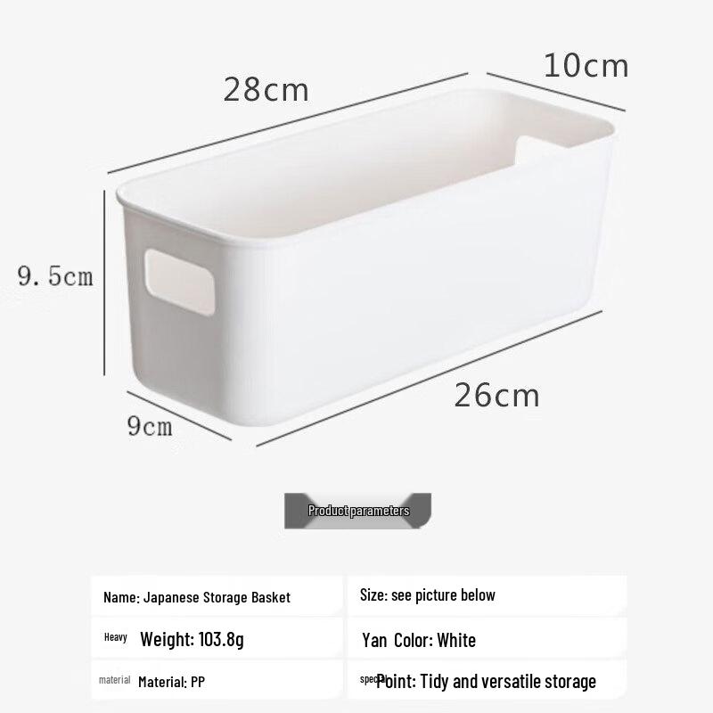 Multi-purpose Drawer Organizer Storage Box