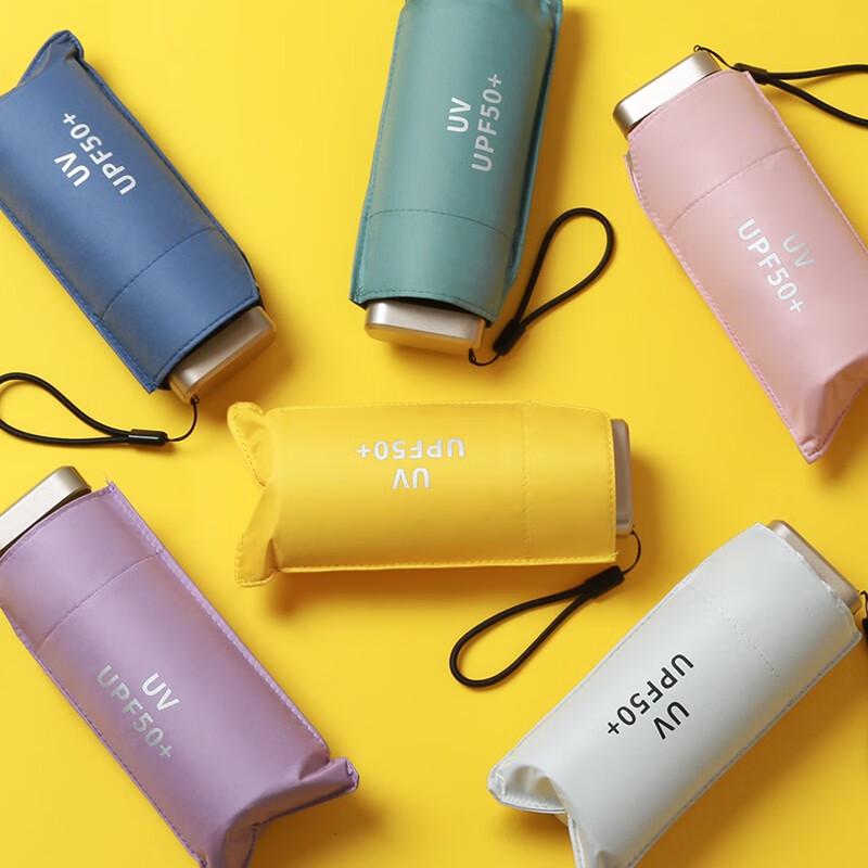 

MAYDU Mini Six-Fold UPF50 Dual-Use Umbrella