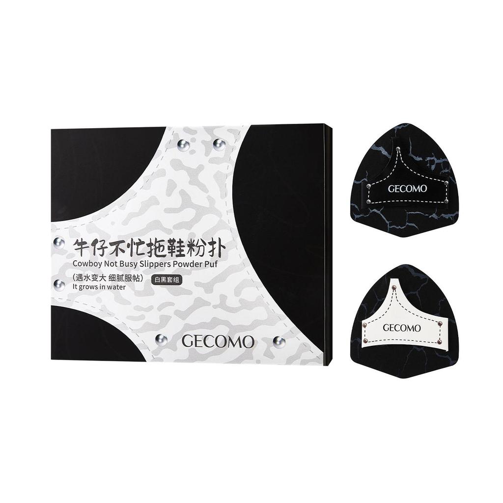 GECOMO Makeup Sponge Puff - Hot Selling New Makeup Cotton Puff For Flawless Application And Blending
