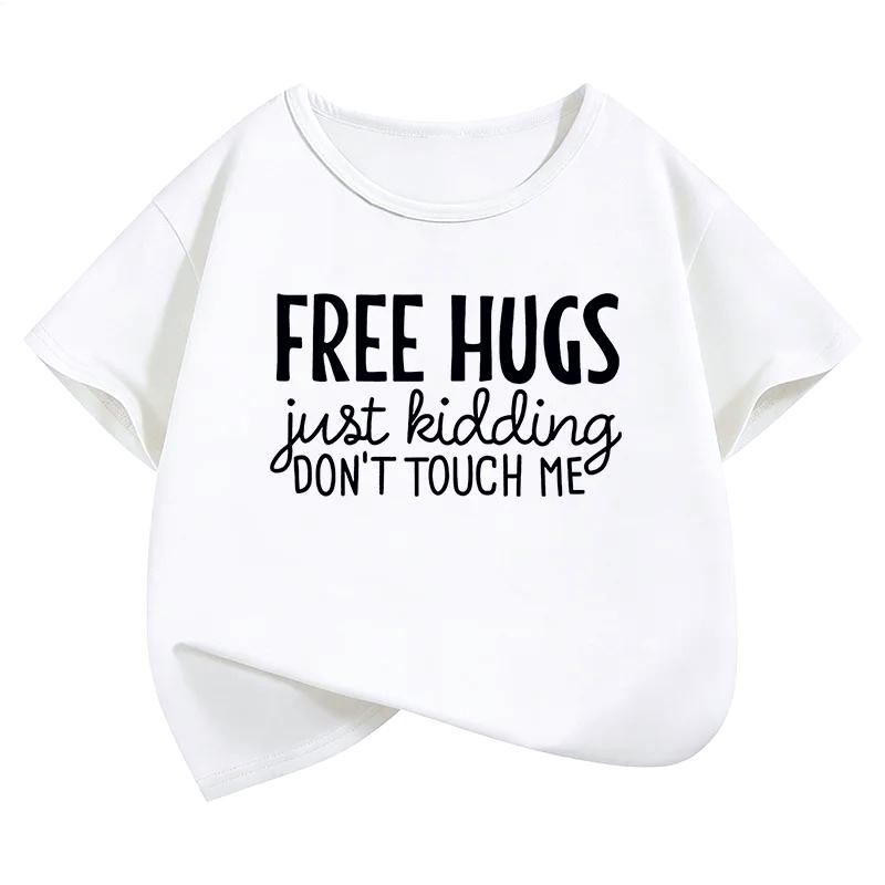 Free Hugs Funny T Shirts Short Sleeve Kids Childrens Tshirt Boys Girls Summer Spring Casual Tees Shirt Fashion Y2k Kids Tops 100