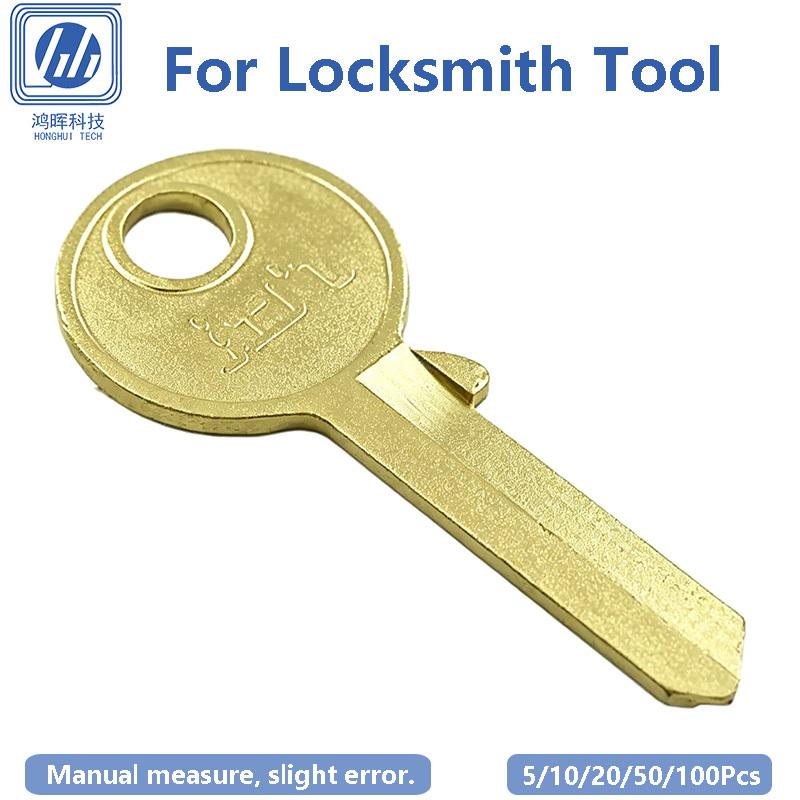 5-100Pcs/Lot Uncut Blank Keys Copper Left and Right Padlock Key Blanks Locksmith Cutting Accessories Home Doors 22.9x7.0x1.6mm