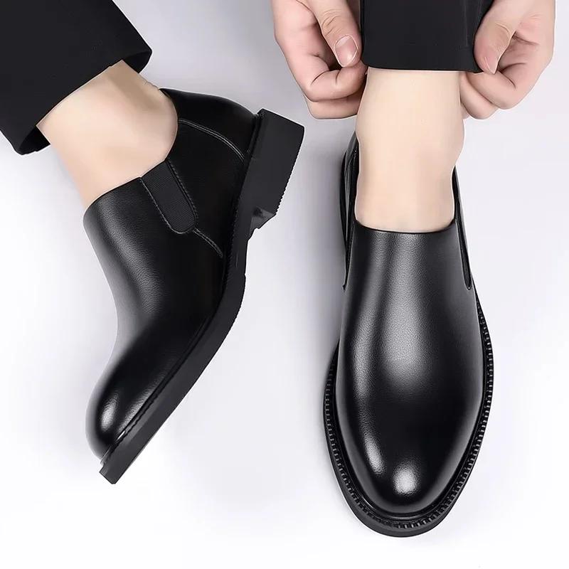 Fashion 2024 Versatile Men's Shoes Outdoor Office Men's Casual Shoes Solid Pointed Toe Slip On Low-heeled Non Slip Fashion Leather Shoes