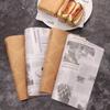 Disposable Oil-Proof Food Wrapping Paper