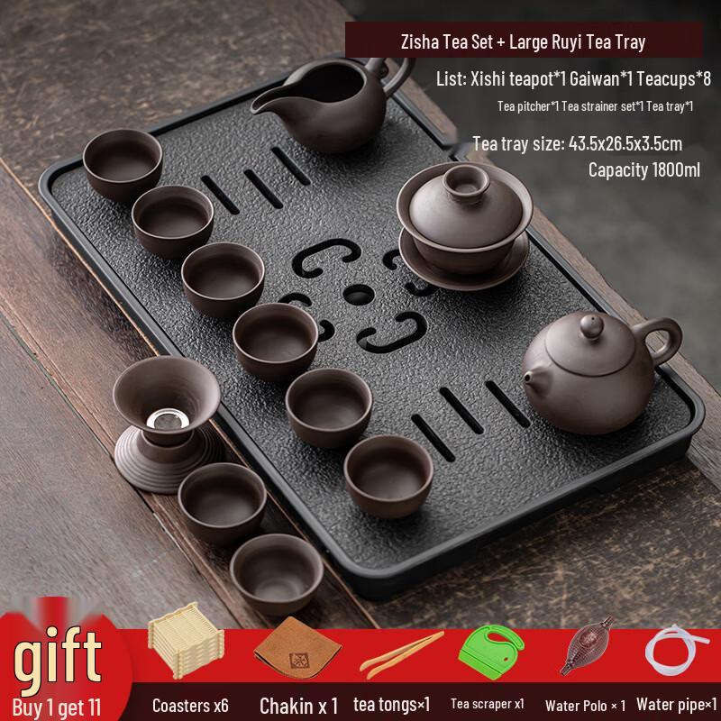 Elegant White Porcelain Kung Fu Tea Set
