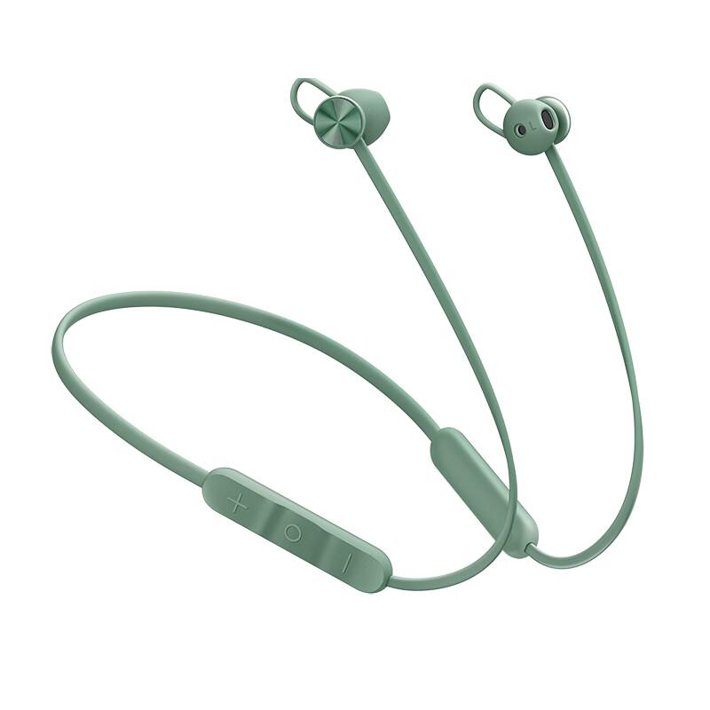 Huawei FreeLace Wireless Neckband Earphones Vitality Edition