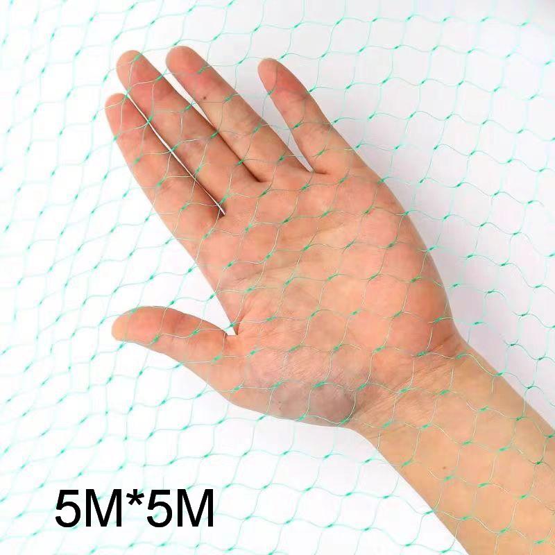 1 Piece Green Woven Mesh Protect Plants Fruits Flowers Trees Stretch Fencing Durable Net Stops Birds Deer Animals Garden Netting