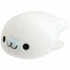Mamegoma Plush Toy San-X Japan Kawaii Rare Sold Out Stuffed 2026 FS