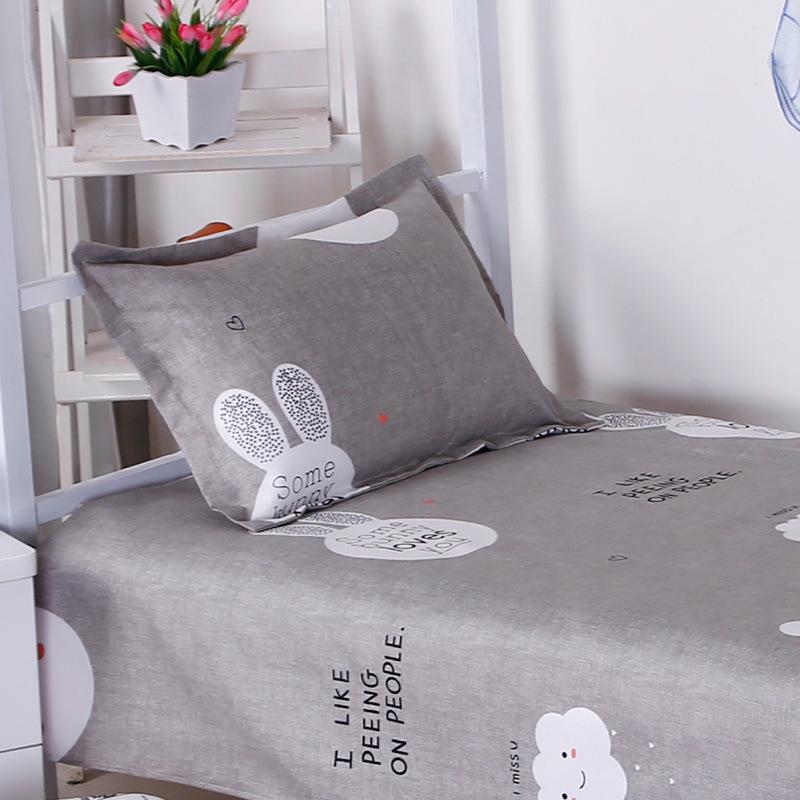 Single Bed Student Pillowcase 40x60 Cm - Small Size for Men & Children