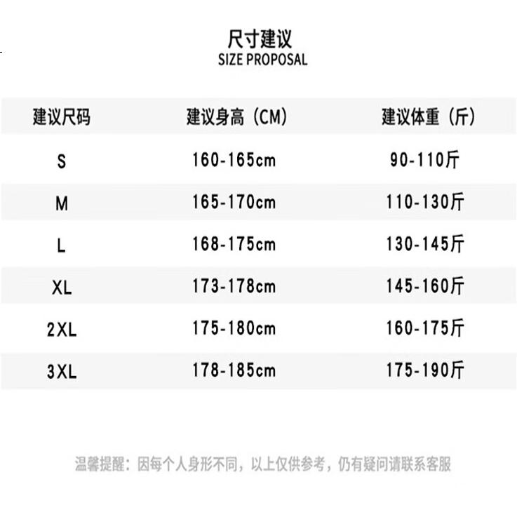 CLOR American-Style Cargo Pants for Men, Spring And Summer Trendy Straight-Leg Trousers, Loose-Fitting Casual Pants, CL11 Khaki S
