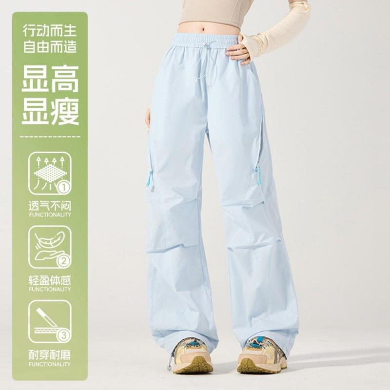 Women Men Quick Dry Hiking Pants Windproof Waterproof Outdoor Trousers Trekking Camping Climbing