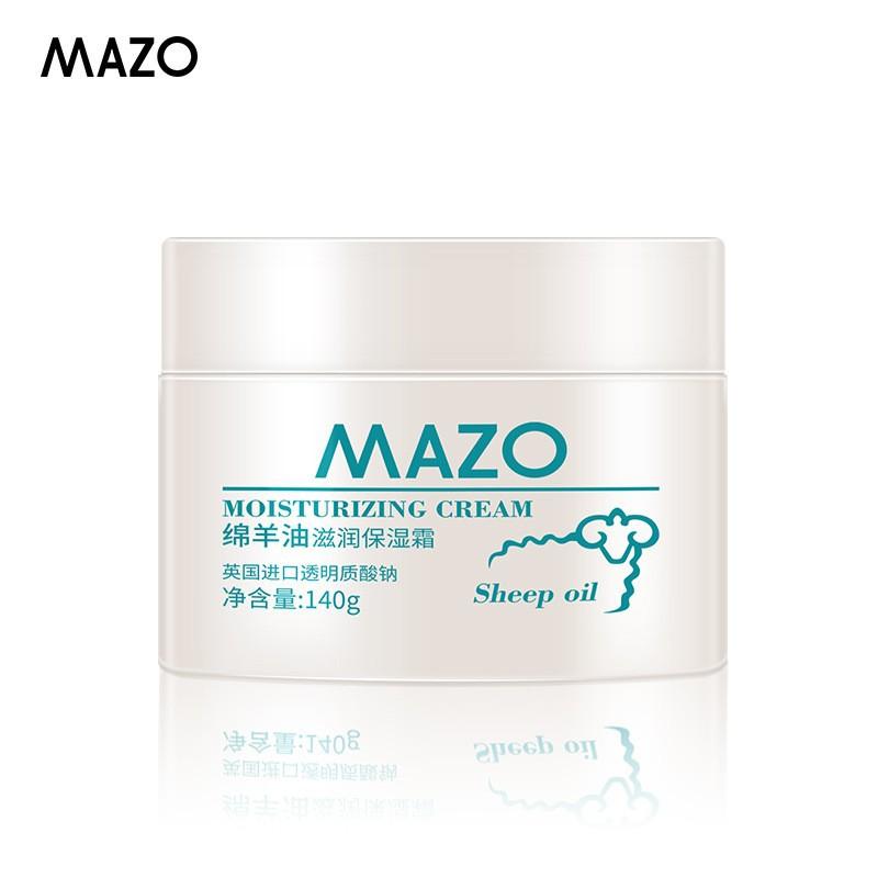 Lanolin Moisturizing Cream Filling Water Supple Smooth Beautiful Skin Protect Skin Creams