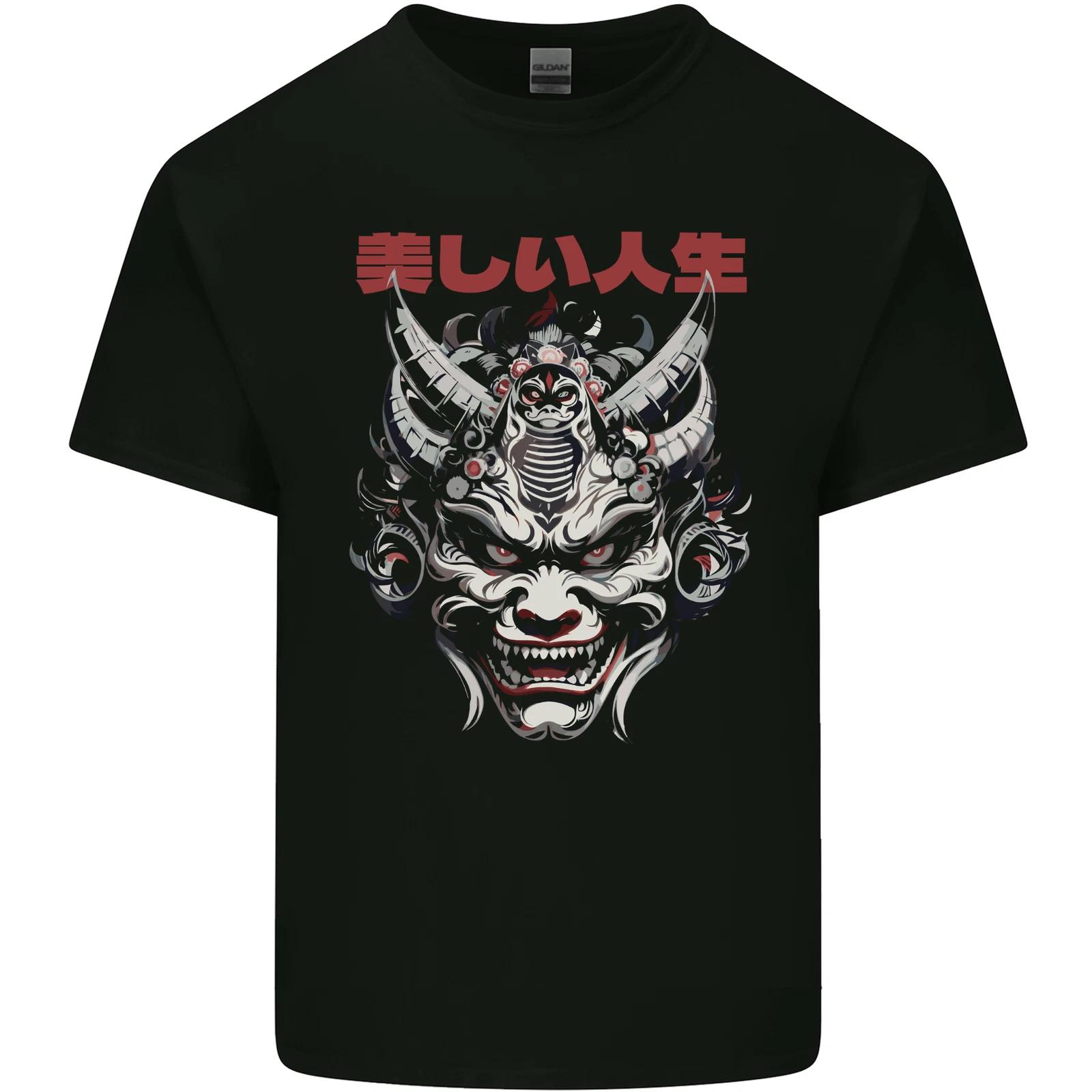 Japanese Oni Mask Kids T-Shirt Childrens S