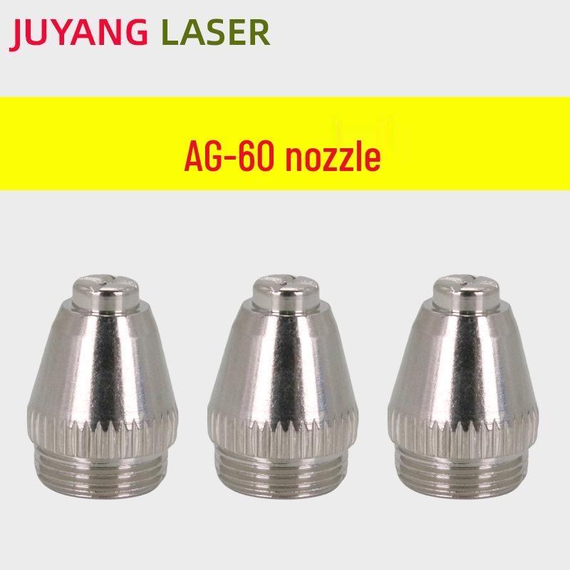 AG60 Electrode Nozzle & SG55 Cutting Tip for LGK60 Plasma Cutting Torch with AG60 CNC Straight Handle