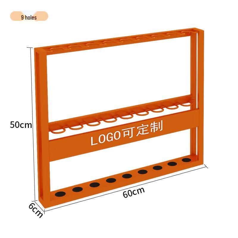 Jundingying 9-Hole Wall-Mounted Billiard Cue Rack