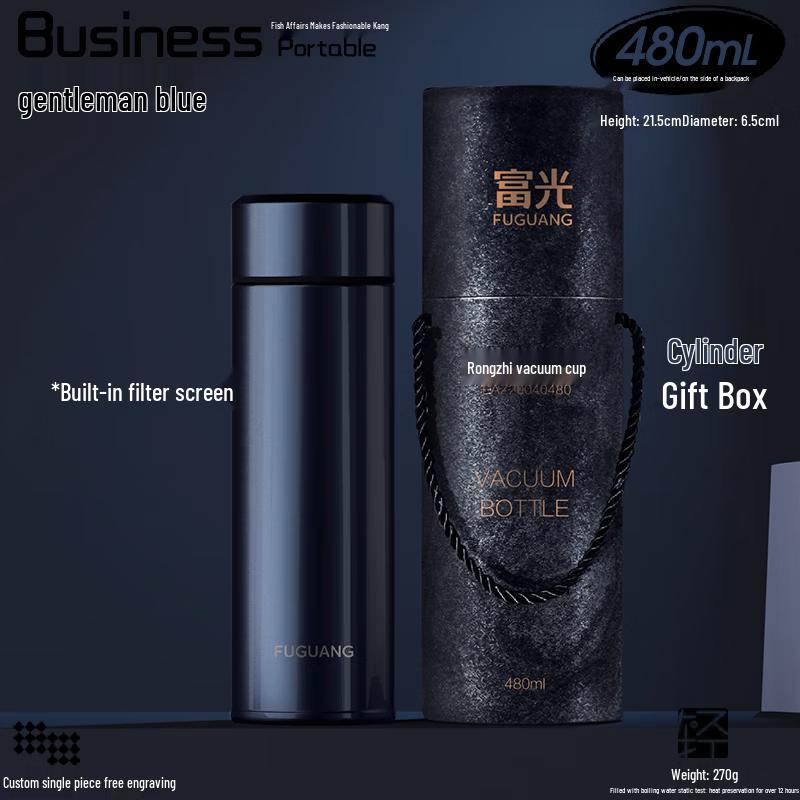 

Fuguang Portable Stainless Steel Insulated Mug