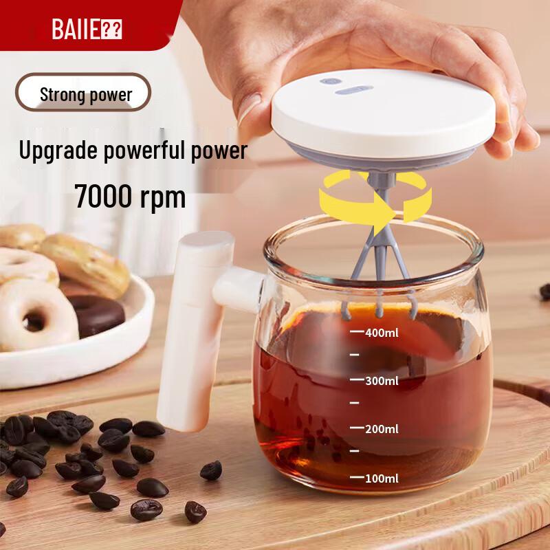 

Automatic Self-Stirring Glass Mug