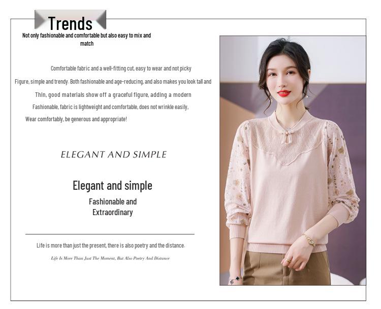 Stylish Gauze Sleeve Spring/Autumn Base Shirt for Women
