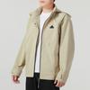 New Adidas Jackets Men Khaki IP4924