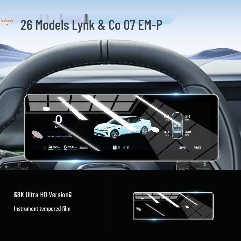Gehärtetes Glas Displayschutz für Lynk & Co 07 EMP Navigationssystem