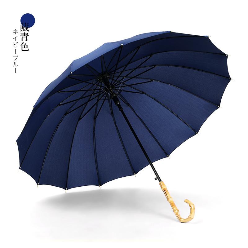 Creative Bamboo 16 Bone Straight Rod Umbrella Plain Long Handle Umbrella Bamboo Handle Umbrella Plus Umbrella