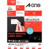 Forniture per negozi – Carta ed etichette a trasferimento termico
