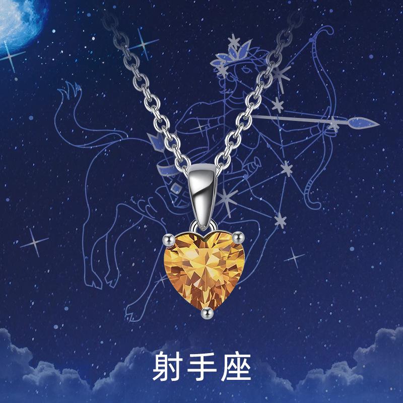 

Серебряное ожерелье S925, камень с тремя когтями «Двенадцать созвездий», камень с двенадцатью цветами 925