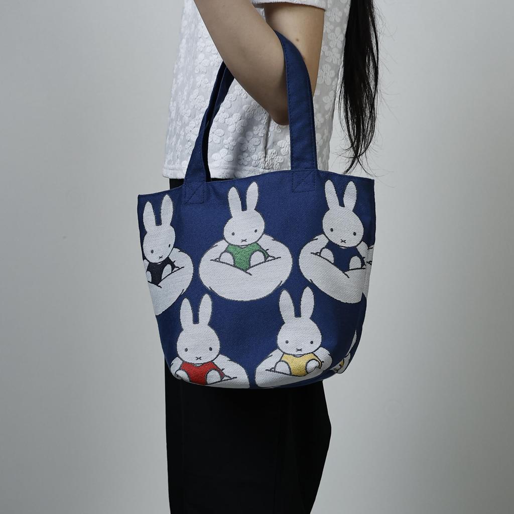 Marushin Miffy Mini Jacquard 5905017800 Bag, Miffy's Dream, Weave,