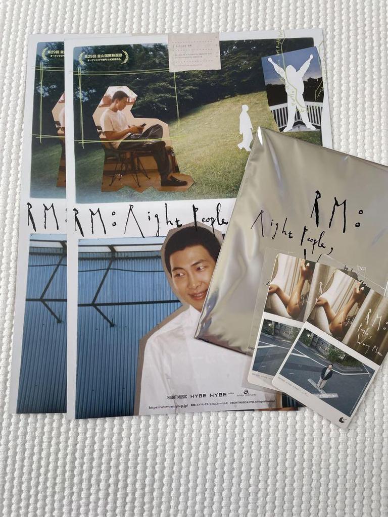 [USED] BTS RM “Right Place, Wrong Person”