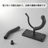 RuiMi Guitar Wall Hook with Soft Sponge to Prevent Scratches on the Suitable for Youkli and Other Universal Guitar Hanger Wall Mount Hook Body, Erhu,