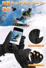 RACEAST Ski Kalte Smartphone Fleece Verstellbar Geeignet für und Motorrad Handschuhe, Wetter, Kompatibel, Futter, Wasserabweisend, Anti-Rutsch, Handgelenk,