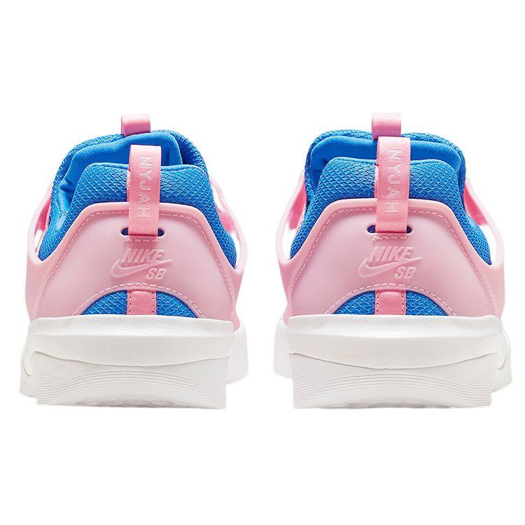 Nike SB Nyjah 3 Slip Resistant Durable Low Top Skate Shoes Men Sneakers Pink DV7896-601